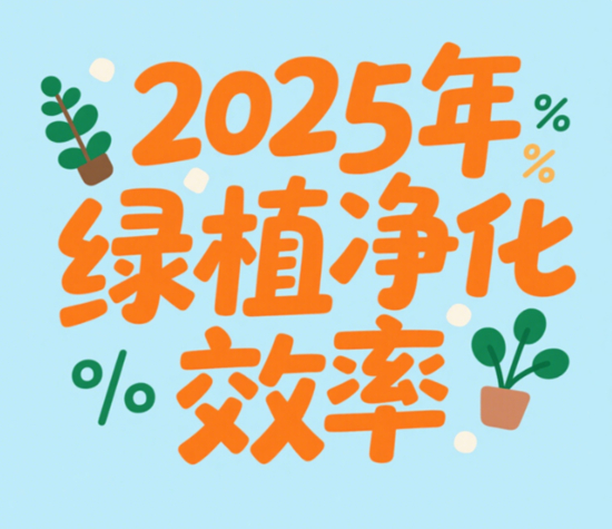 2025GֲЧʣ@10Nֲ(du)ȩʔ(sh)(j)ȫ_(ki)