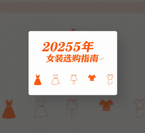 2025ŮbxָُϣaڅA