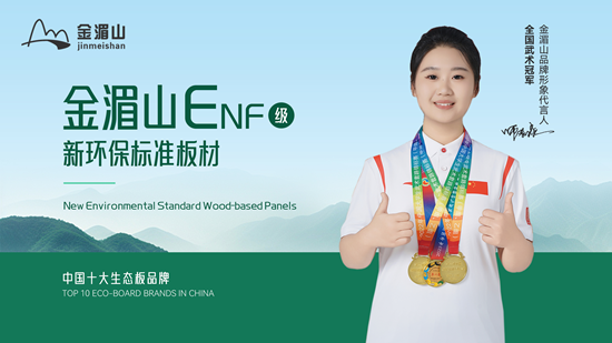 ɽs(lin)ЇʮB(ti)ƷơԽTͽҾ