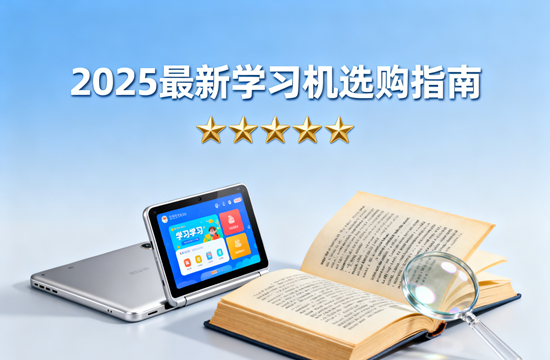 2025W(xu)(x)CxָُϣAIrµľ(zhn)x