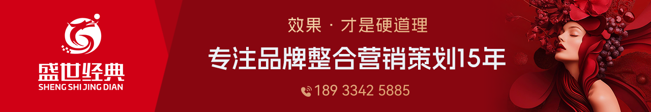 ʢ����(j��ng)��