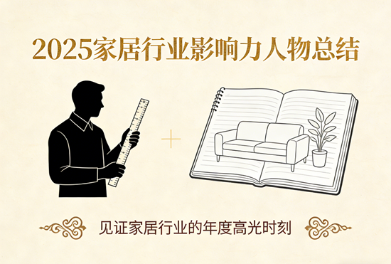 2025��Ҿ��ИI(y��)Ӱ������ￂ�Y(ji��)���Ƽ��x�ܣ���������(m��ng)